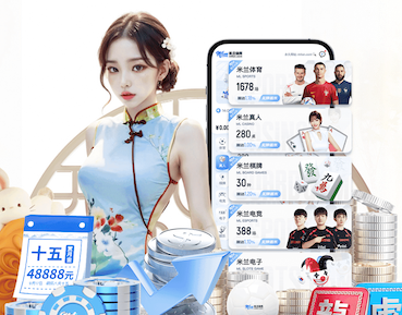 mile米乐home 2026教育科技资讯：智能算法加速落地，个性化学习系统在K12与职教场景的最新应