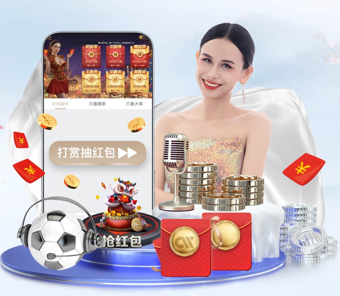 mile米乐home 什么是传媒？从内容生产到投放分发的全链路解析与行业趋势