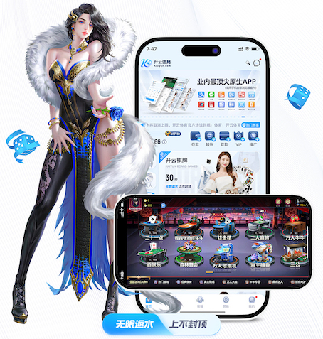 MILE米乐(集团)-MILESPORTS 2026智能硬件语音技术新动向：从回声抑制到抗误唤醒，家居与车载交互体验正在重构