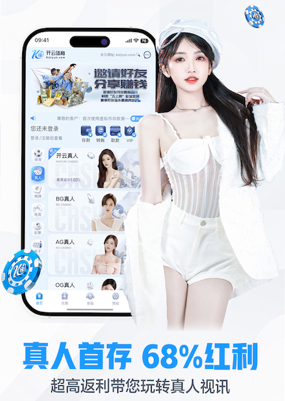 开云体育app 2026跨境电商AI智能翻译工具横评：术语准确率、SaaS_API部署成本与团队
