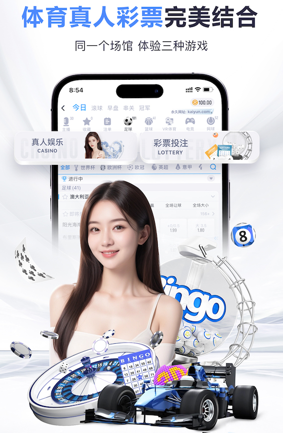 开云体育官网 2026年AI制作行业趋势速览：多模态模型升级如何重塑内容生产流程与传媒分发效率